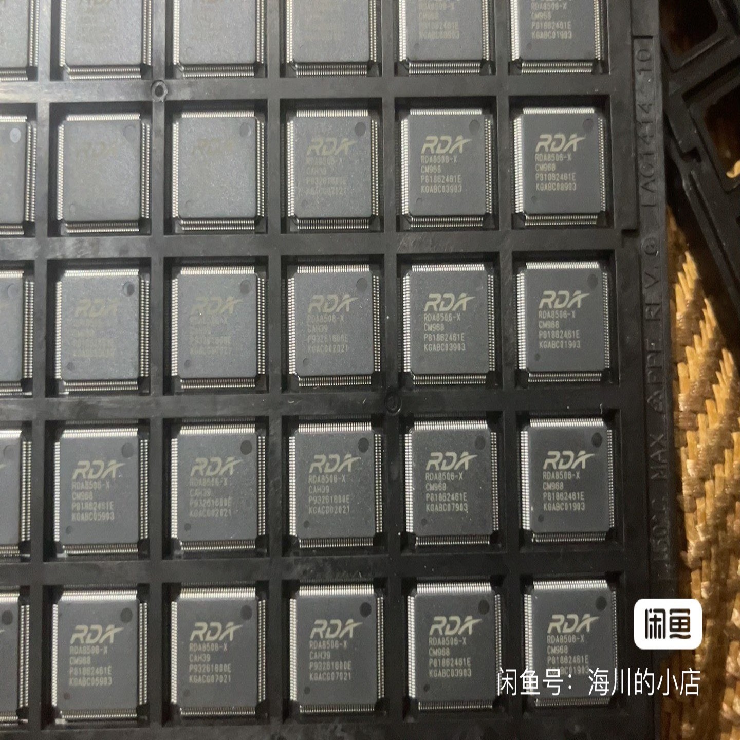 【请询价】rda8503