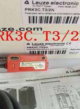 议价-劳易测Leuze光电开关PRK3C.T3/2NPRK3B/6.226.42PRK3C.