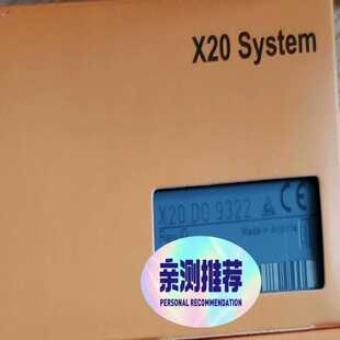 咨询-X20AI4622X20DO9322X20DI8371