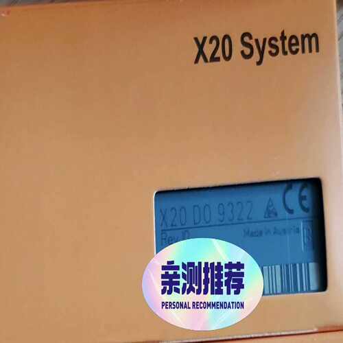 咨询-X20AI4622X20DO9322X20DI8371