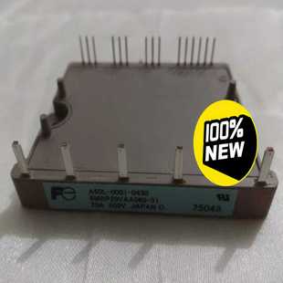 【议价】A50L-0001-0430，6MBP20VAA060-51适用