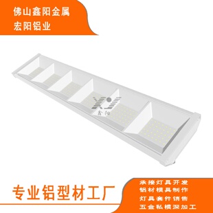 長(zhǎng)條隧道燈外殼100W隧道燈套件大功率三防燈鋁合金車庫(kù)燈外殼