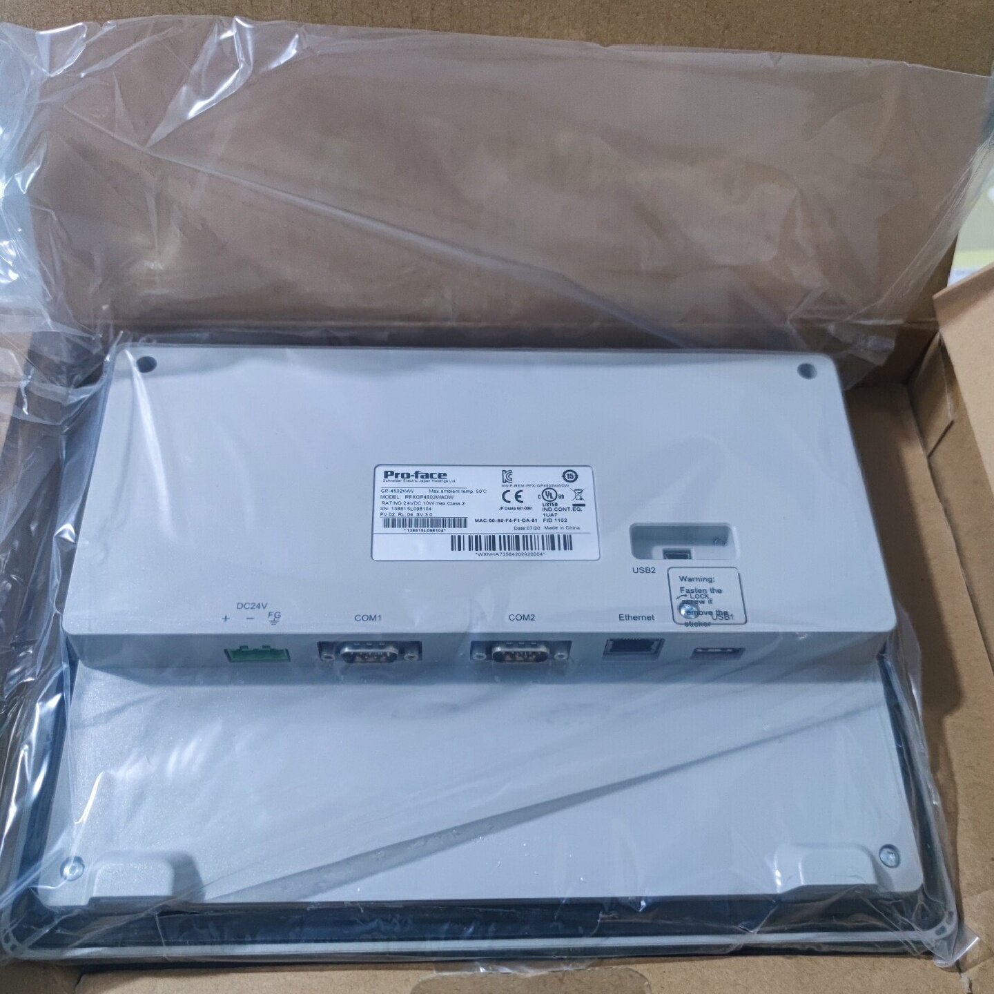全新普洛菲斯10寸触摸屏PFXGP4502WADW--议价商品