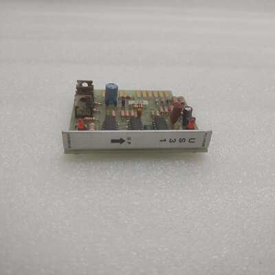 UZUSHIO US31 FLICKER 1049A