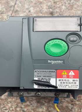 #变频器ATV310HU15N4A。件。功能~询价