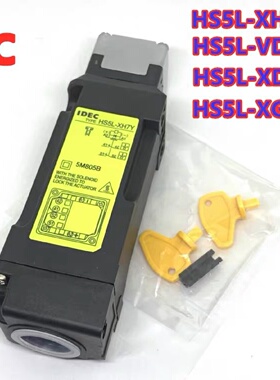 议价IDEC和泉HS5L-VD4 VD44M-G XD44M XH7Y4M-G电磁锁门安全开关V