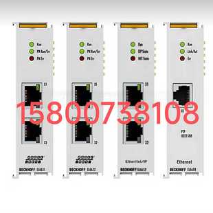 倍福模块EL6632询价