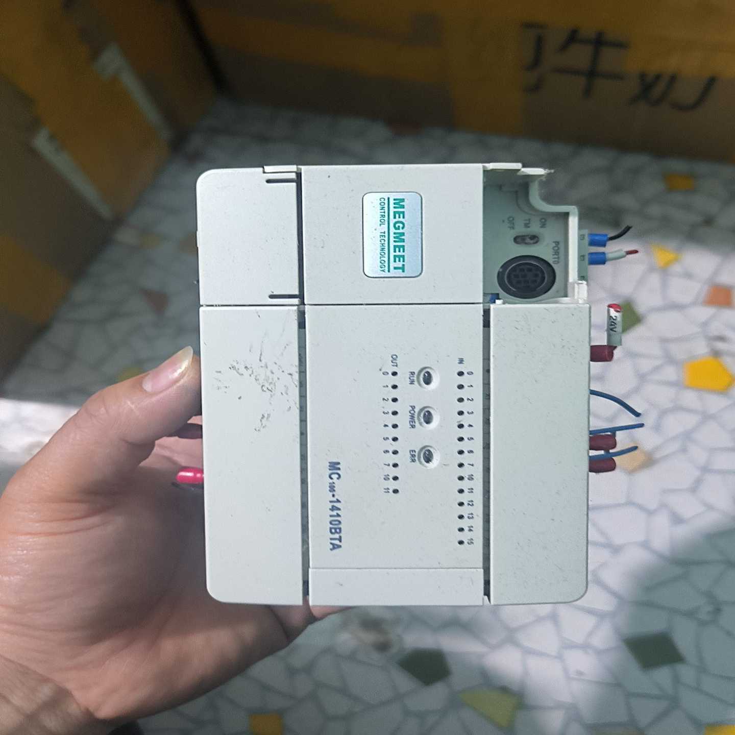 咨询-MC100-1410BTA麦格米特PL功能