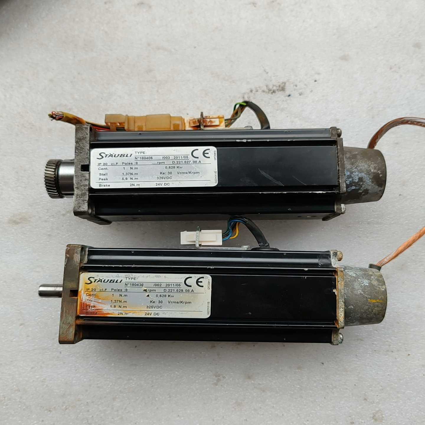 议价Marintech Terrier GAS DETECTIO