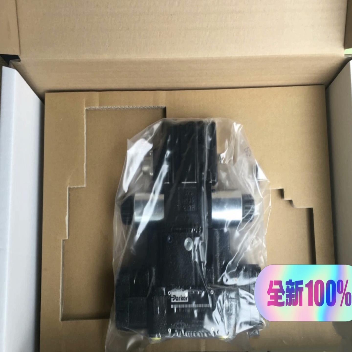 D31FCE02DC1NB70PARKER比例换向阀（佳毅工控）