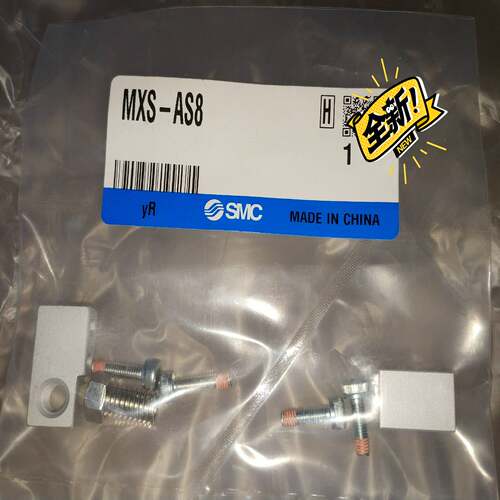 气缸配件MXS-AS8,MXS-AT8，，~询价