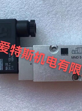 寻IHAFNER机械阀BG311401BG311701BV311243BV3112020现货HAFNER