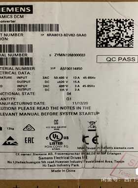 询价MIG200400Q101H各一个MG400