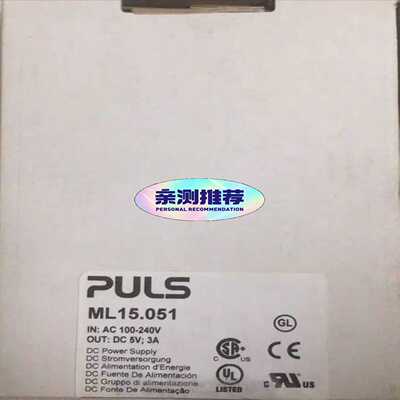 PULSML15.051询价