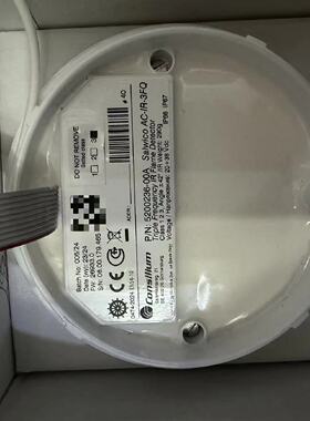 议价Consilium康士廉ACIR3FQ感光探测器议价