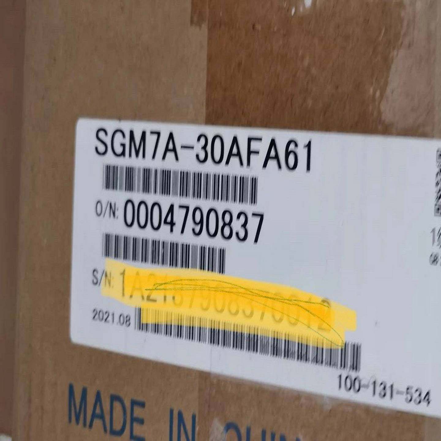 sgm7a-30afa61（零零电子）,3C数码配件,其它配件,淘宝优惠券,粉丝福利购,淘宝优惠卷