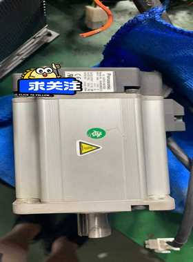 MD082G1U电机议价~询价