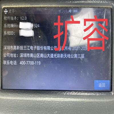 A310 MN310 A210 MN210 FJ30~询价