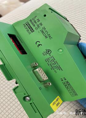 菲尼克斯模块++I+L+PB+BK+DPV1-PAC+2议价商品