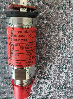 溢价-MBS33M1621A9AB080060G1233DANFOSS丹佛斯压力变送器感测器