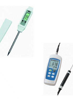 寻I供应德国DOSTMANN温湿度计P700