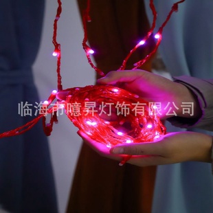 饰灯闪灯窗帘灯 庭院灯小彩灯灯串箭型流水灯新年户外防水led装