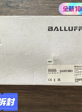 议价巴鲁夫BNI00HM模块BNIEIP