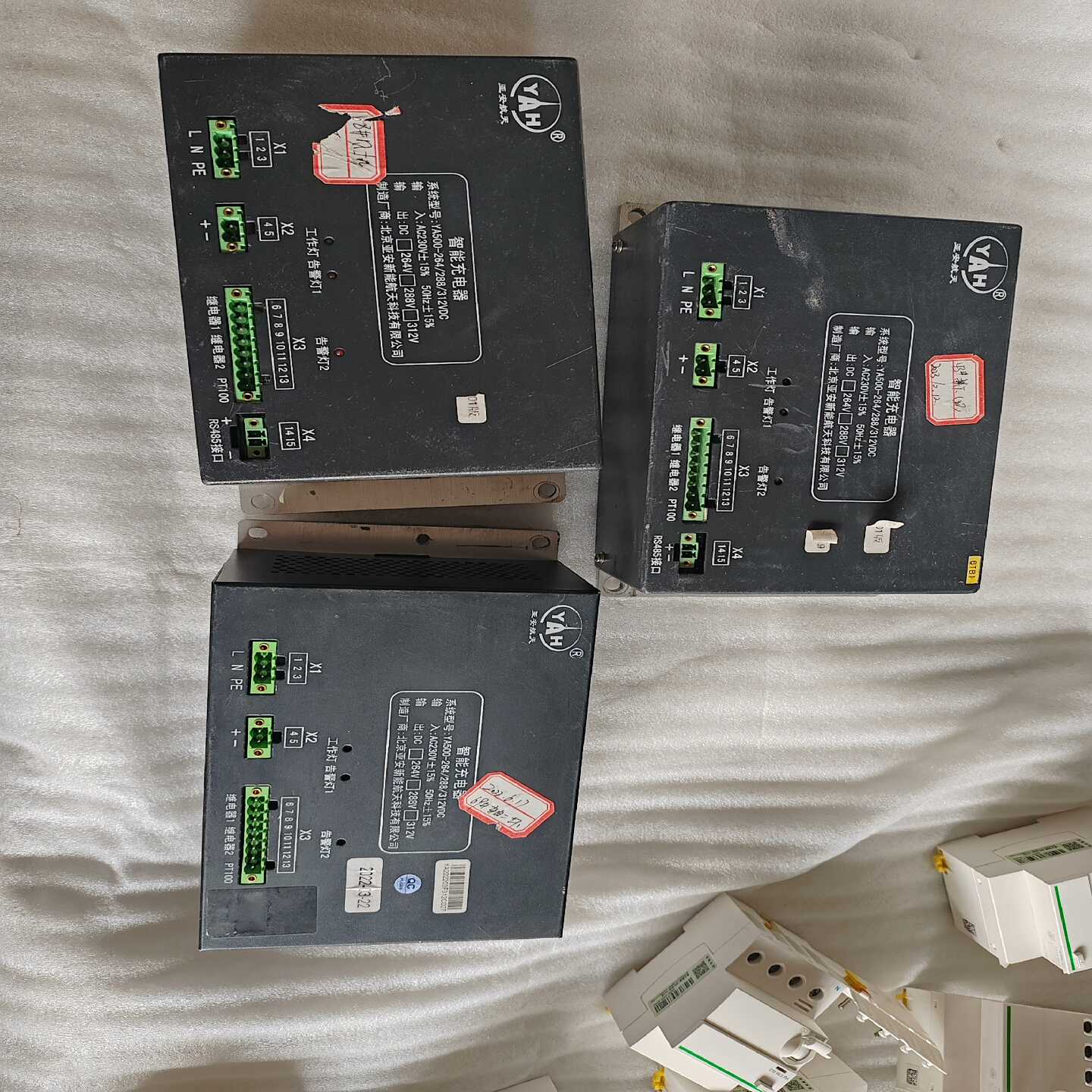 北京亚安航天智能充电器YA500-264/288/312VD-议价