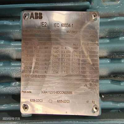 ABB电机M2BAX 112MA4 【白零商行】