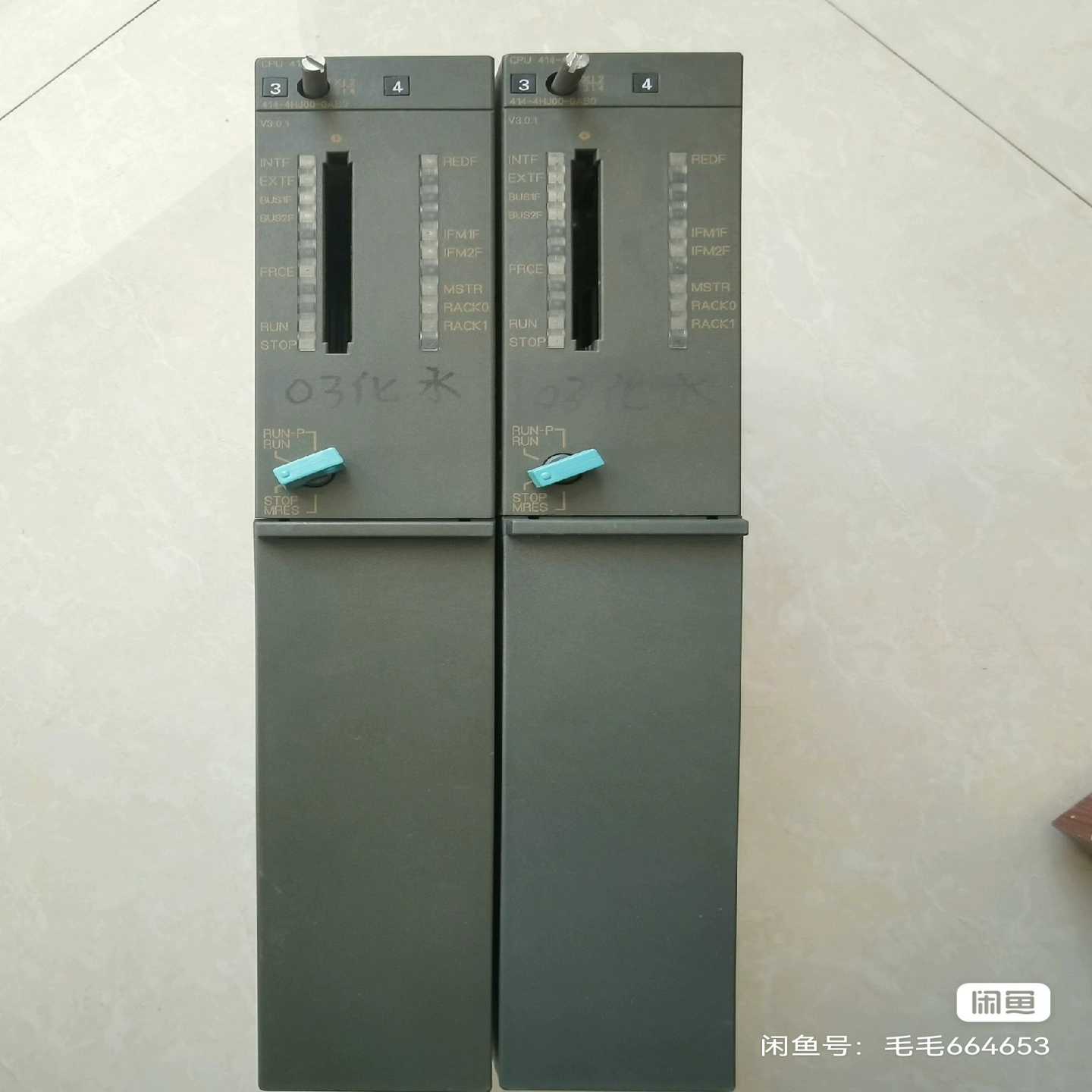 6ES7414-4HJ00拆机二手西门子400plc冗余模--议价商品