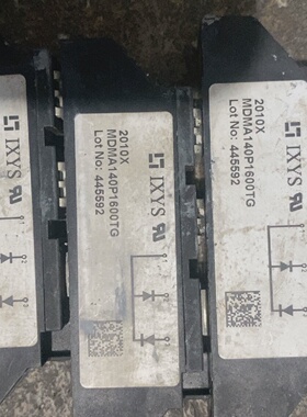 询价-IXYS整流桥模块MDMA140P1600TG三个