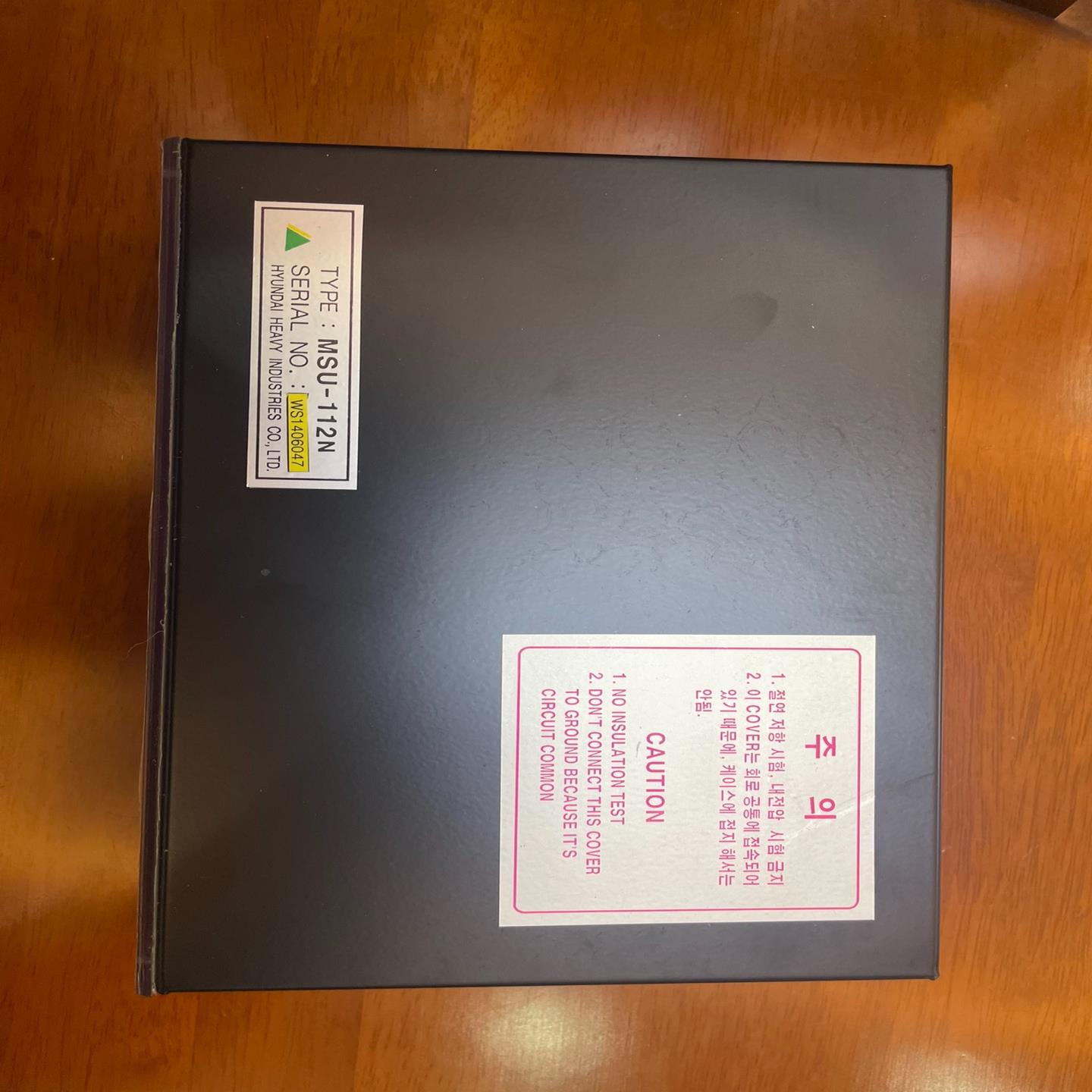 (工仔机械）HYUNDAI 启动模块STARTER