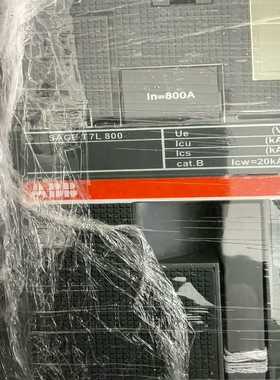 德国BIZERBA碧彩显示屏12057460BIZQ115--议价商品