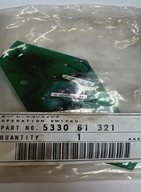 UNBRANDED5330-61-321OPERATIONSWITCH