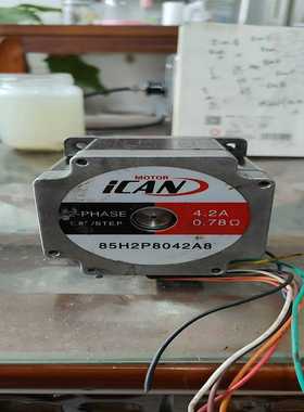 85h2p8042a8步进电机！拆机--议价商品