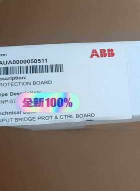 咨询-ABB未拆封ZINP-571ABB变频器备件ACS58