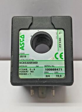 Bobine De Vanne  Solnode Asco SCXE222E003 34 PIPE