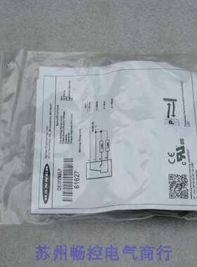 *现货销售*全新邦纳BANNER感测器QS18VN6LP现货61627