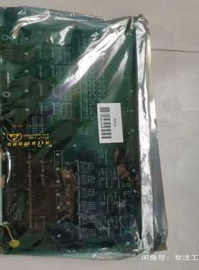 电路板QX533A，原防静电包装，库存，未使用，~询价