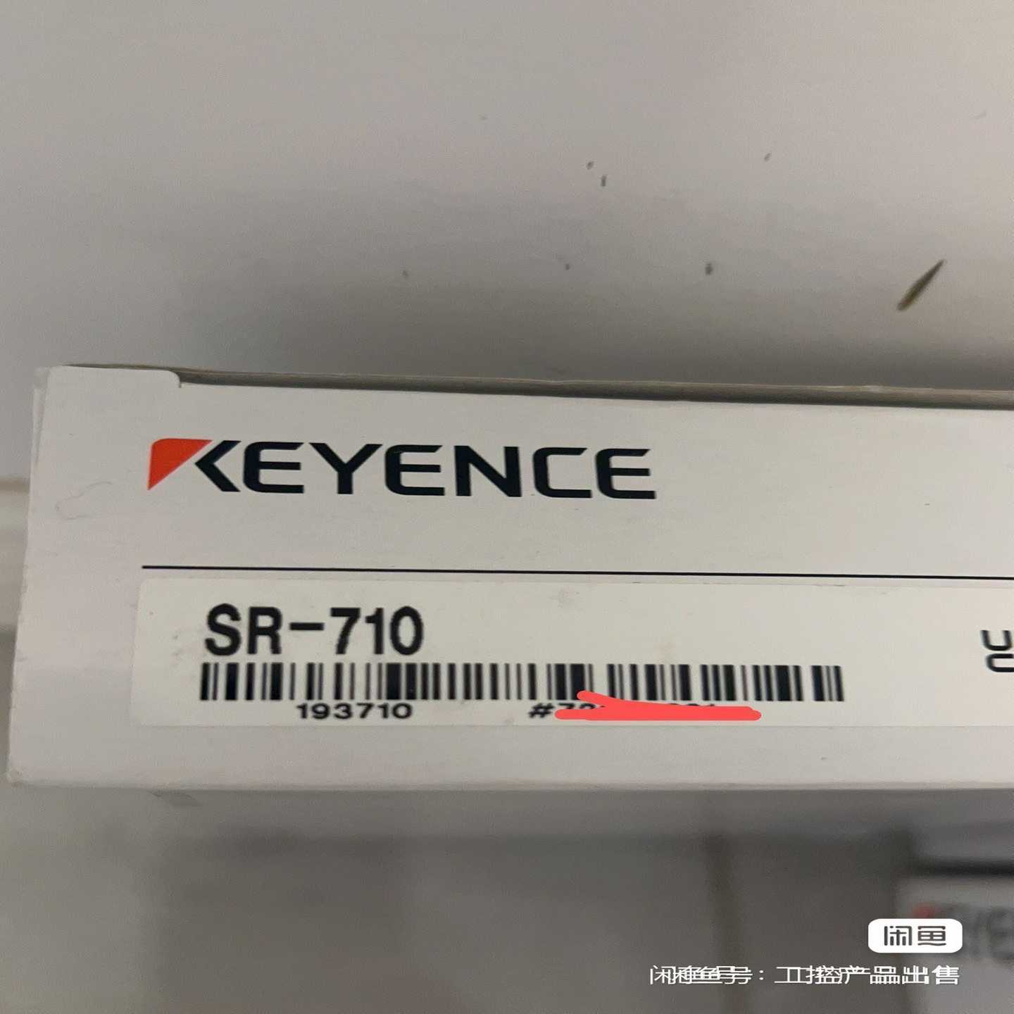 询价~基恩士SR-710读码器，编码一致，