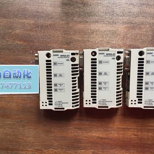 供应ABB ACS800/550变频器Profibus-DP通讯模块 RPBA-01 总线配接