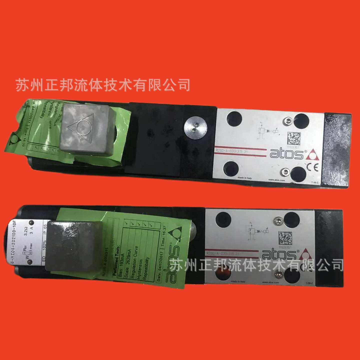 供应ATOS意大利阿托斯  电磁阀DKE-1710/24DC SP-66型号齐全