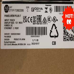 2711P T12W22D8S购买询价