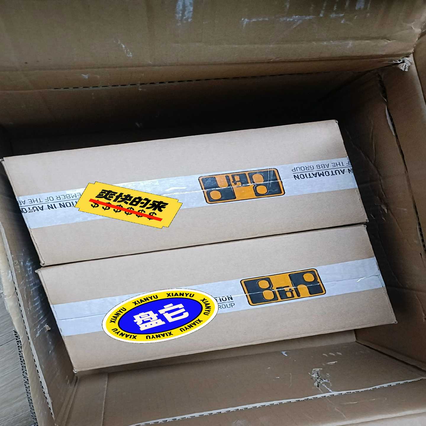 【议价】X20CP1584X20CP1586X20CP1486