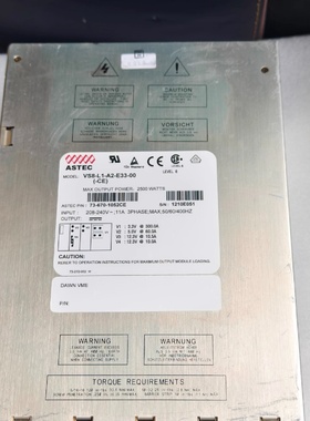 【议价】ASTEC VS8L1A2E3300 73670