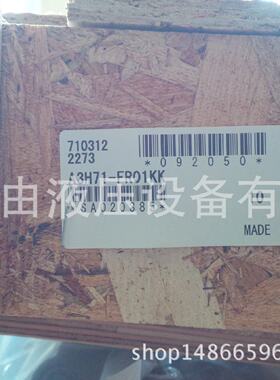 寻“”PV2R12653FREAA43原装YUKEN双联叶片泵