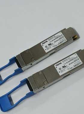 正品西业那ciena 100GBASE-LR4光模块 XCV