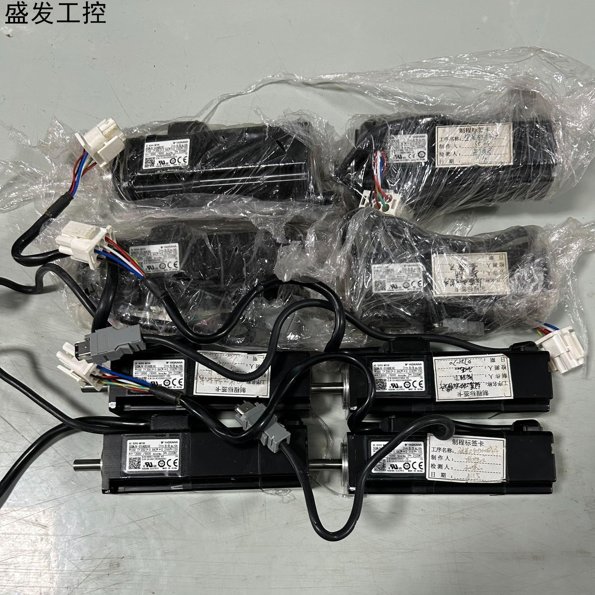 安川伺服电机SGMJV-01ADE6E二手正常拆机现货有议价产品