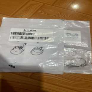 询价~气缸磁环开关固定件400832128414个