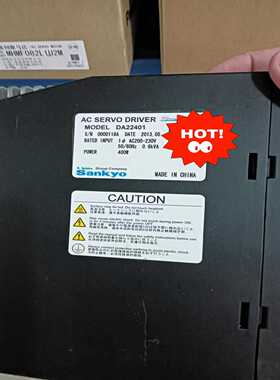 DA22401【卡奥电子】